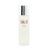 SK II - Facial Treatment Essence - 75ml/2.5oz StrawberryNet