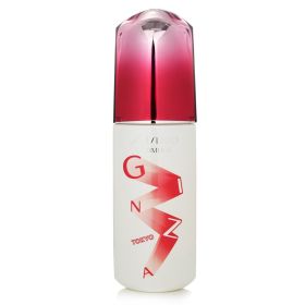 Shiseido - Ultimune Power Infusing Concentrate - ImuGeneration Technology (Ginza Edition) - 75ml/2.5oz StrawberryNet