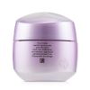 Shiseido - White Lucent Overnight Cream &amp; Mask - 75ml/2.6oz StrawberryNet