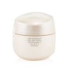 SHISEIDO - Benefiance Wrinkle Smoothing Cream 16045 75ml/2.6oz