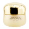 SHISEIDO - Benefiance NutriPerfect Night Cream 19111 50ml/1.7oz