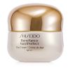 SHISEIDO - Benefiance NutriPerfect Day Cream SPF15 19110 50ml/1.7oz